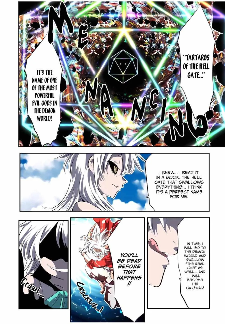 I was reincarnated as the 7th Prince so I will perfect my magic as I please Chapter 120 page 5
