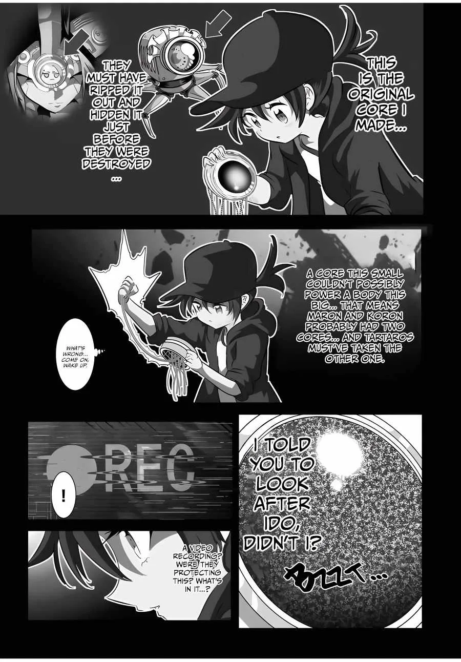 I was reincarnated as the 7th Prince so I will perfect my magic as I please Chapter 120 page 16