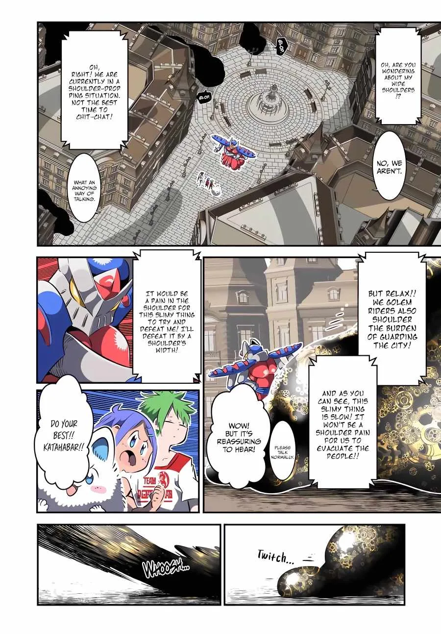 I was reincarnated as the 7th Prince so I will perfect my magic as I please Chapter 121 page 3