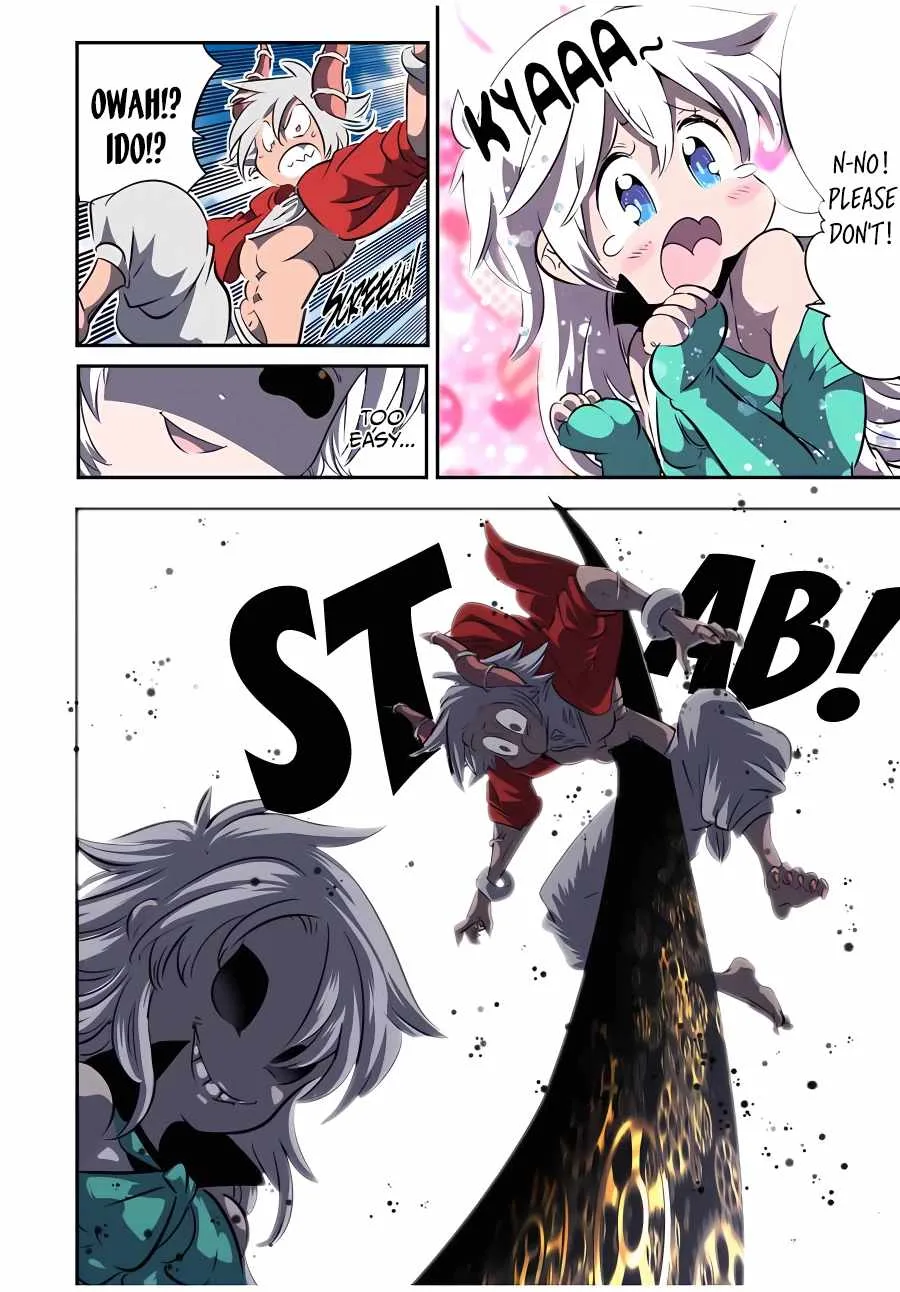 I was reincarnated as the 7th Prince so I will perfect my magic as I please Chapter 121 page 15