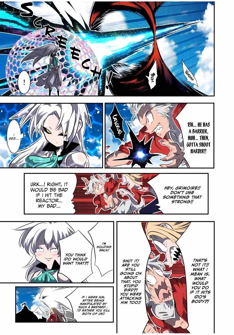 I was reincarnated as the 7th Prince so I will perfect my magic as I please Chapter 121 page 14