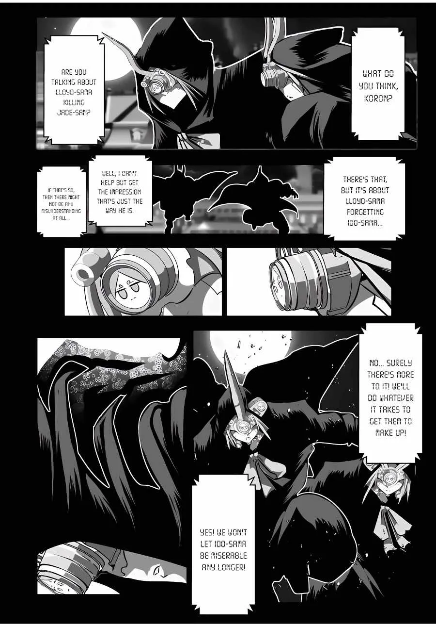I was reincarnated as the 7th Prince so I will perfect my magic as I please Chapter 122 page 3