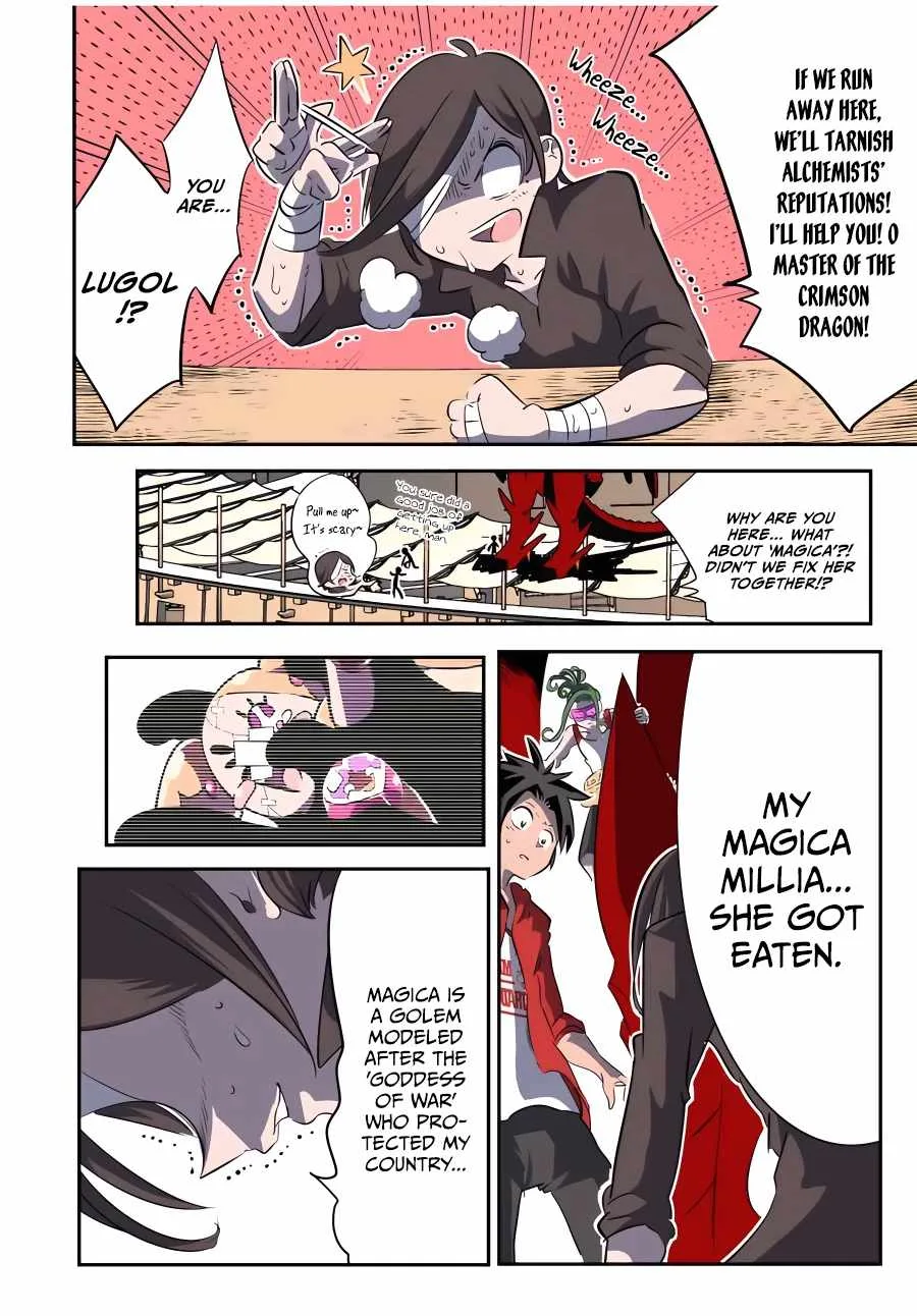 I was reincarnated as the 7th Prince so I will perfect my magic as I please Chapter 123 page 7