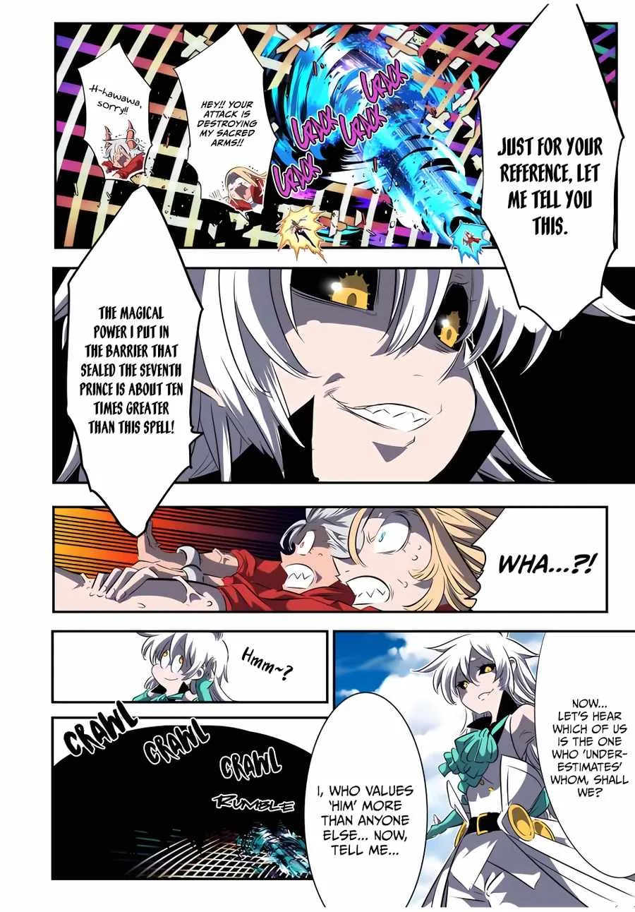 I was reincarnated as the 7th Prince so I will perfect my magic as I please Chapter 124 page 8