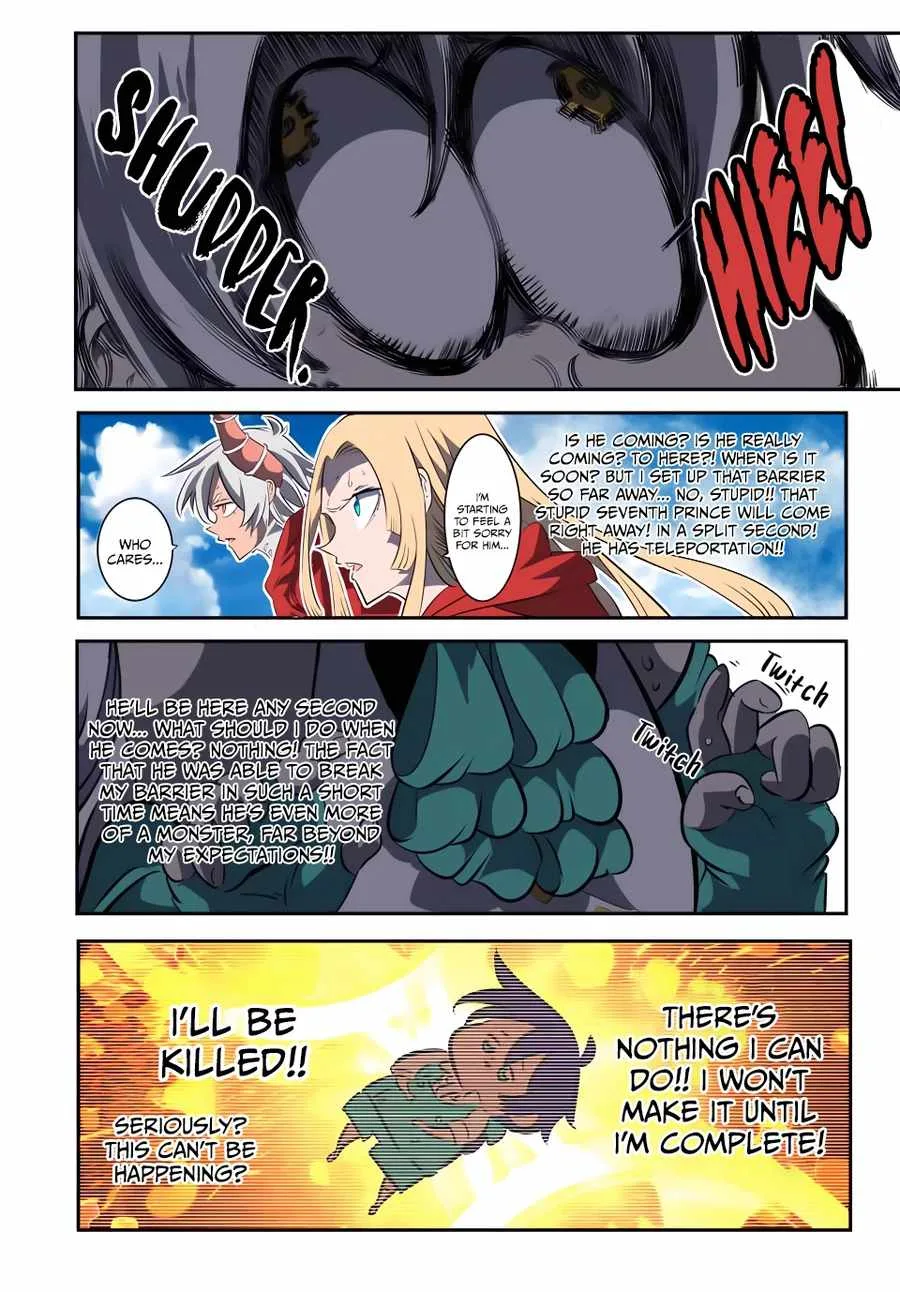 I was reincarnated as the 7th Prince so I will perfect my magic as I please Chapter 124 page 3
