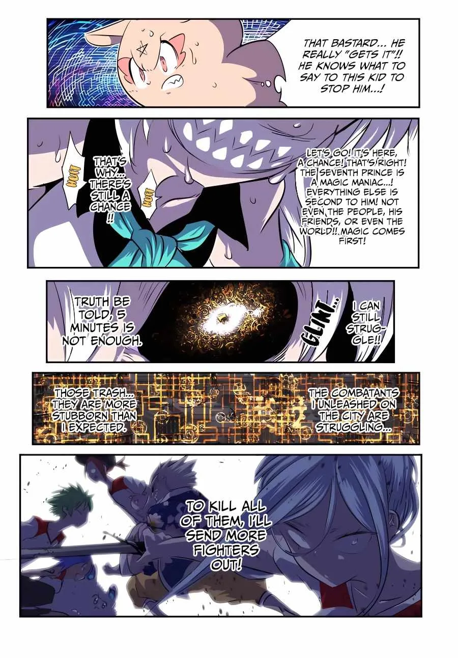 I was reincarnated as the 7th Prince so I will perfect my magic as I please Chapter 125 page 20