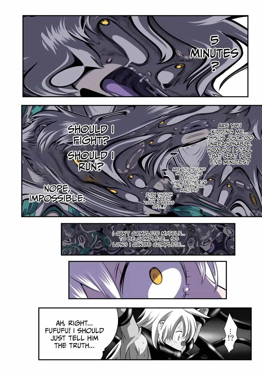 I was reincarnated as the 7th Prince so I will perfect my magic as I please Chapter 125 page 17
