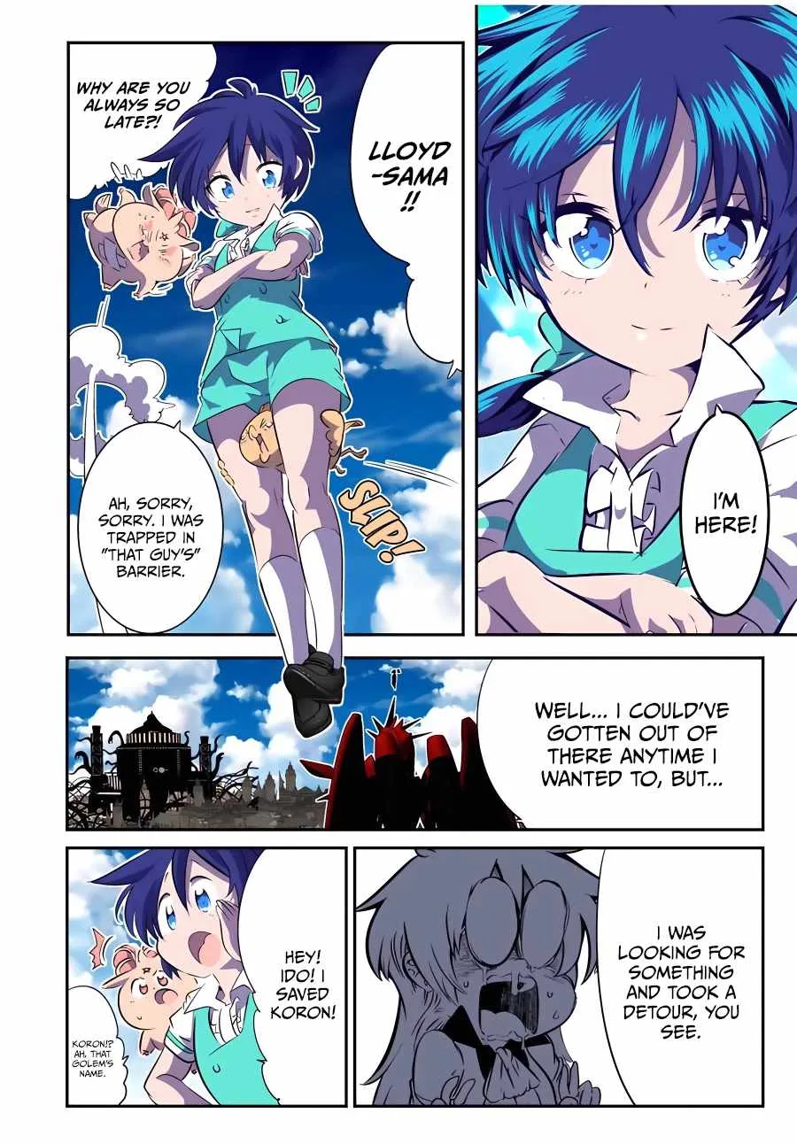 I was reincarnated as the 7th Prince so I will perfect my magic as I please Chapter 125 page 13