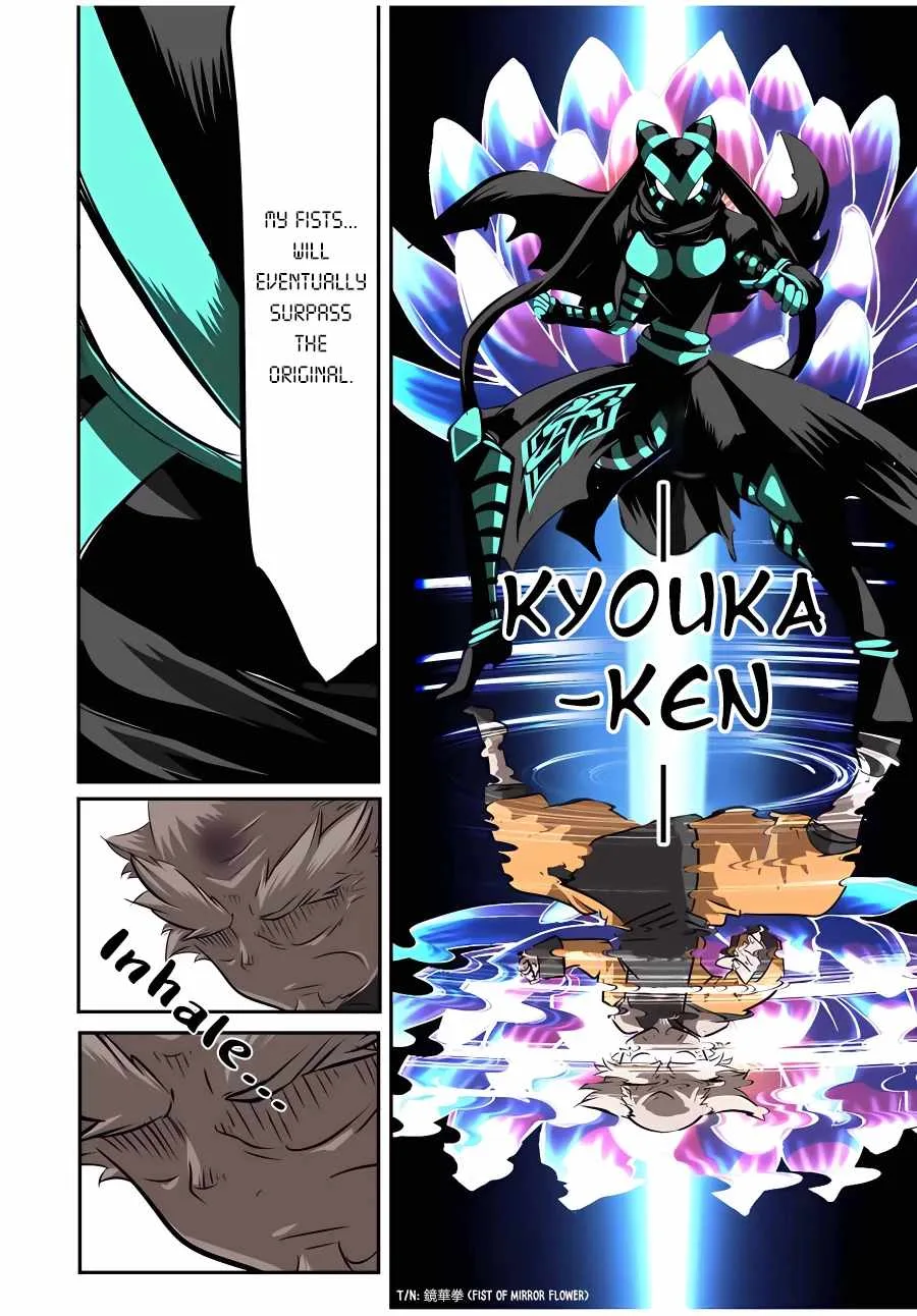 I was reincarnated as the 7th Prince so I will perfect my magic as I please Chapter 126 page 8