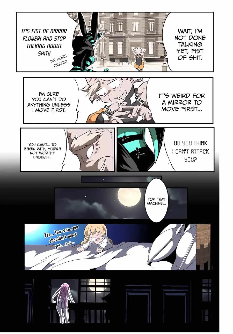 I was reincarnated as the 7th Prince so I will perfect my magic as I please Chapter 126 page 13