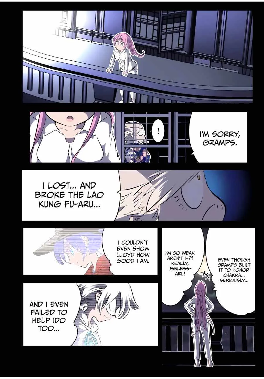 I was reincarnated as the 7th Prince so I will perfect my magic as I please Chapter 126 page 14