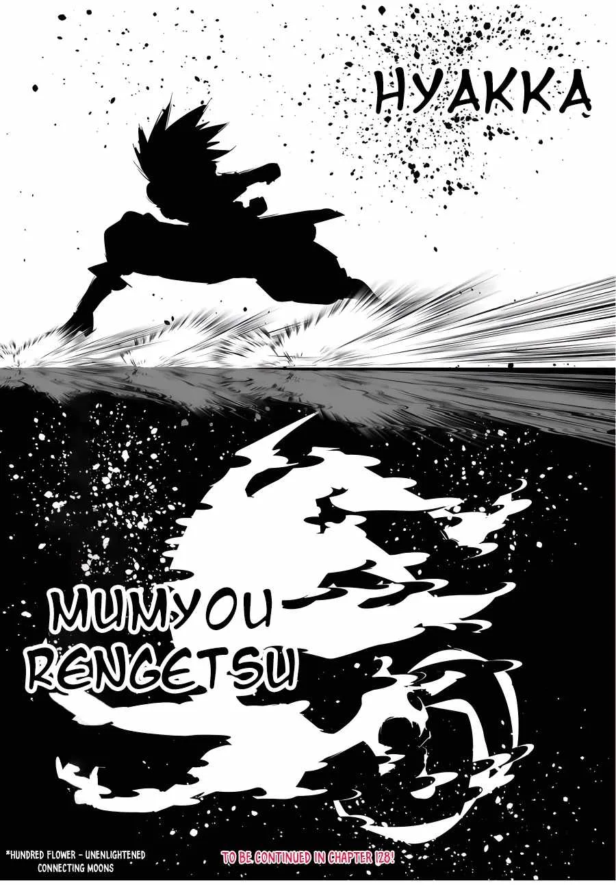 I was reincarnated as the 7th Prince so I will perfect my magic as I please Chapter 127 page 14