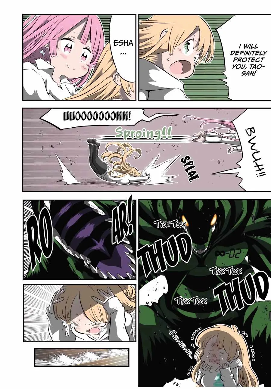 I was reincarnated as the 7th Prince so I will perfect my magic as I please Chapter 128 page 9