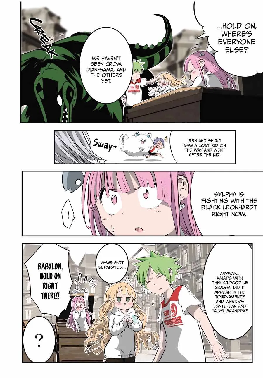 I was reincarnated as the 7th Prince so I will perfect my magic as I please Chapter 128 page 11