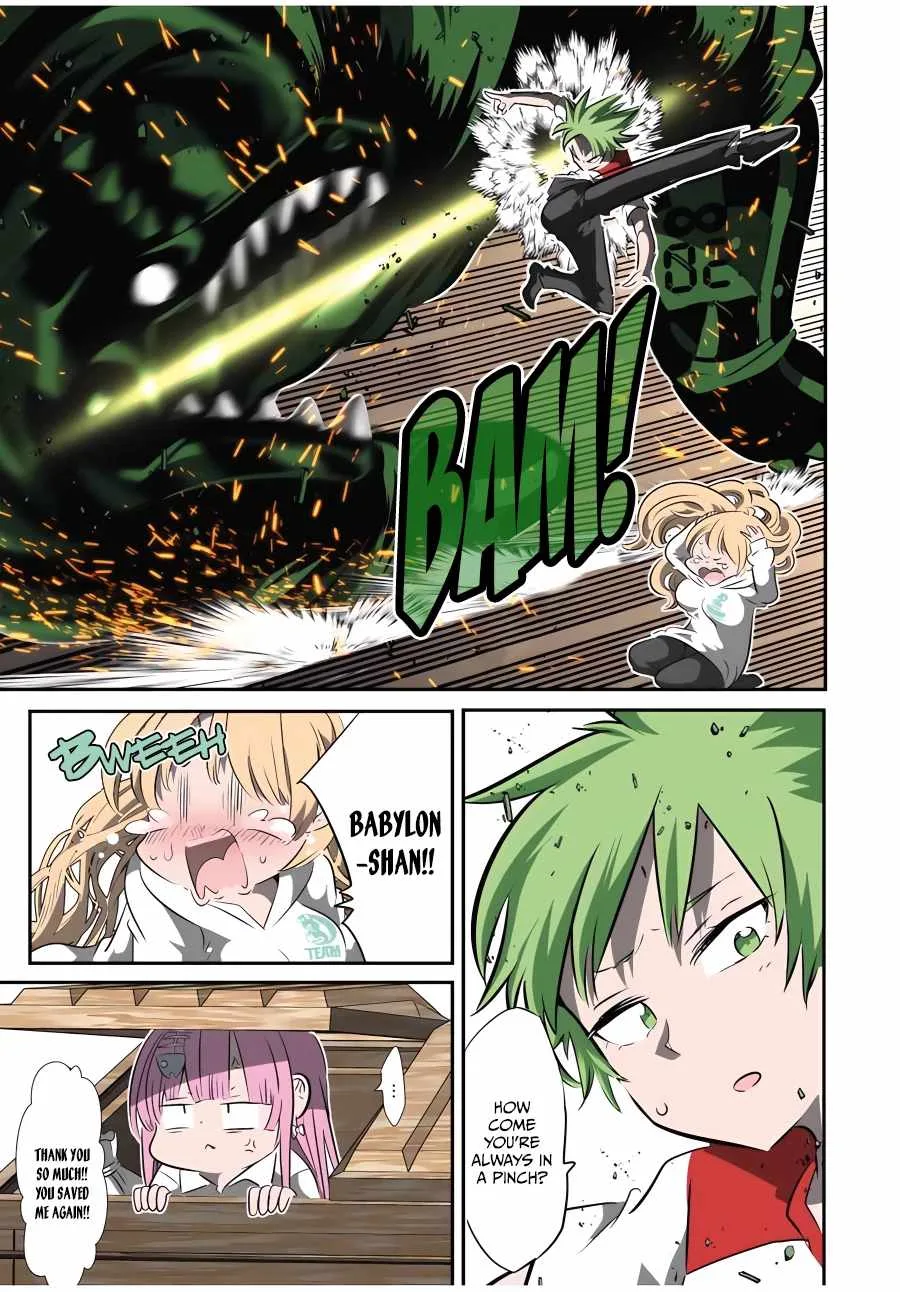 I was reincarnated as the 7th Prince so I will perfect my magic as I please Chapter 128 page 10