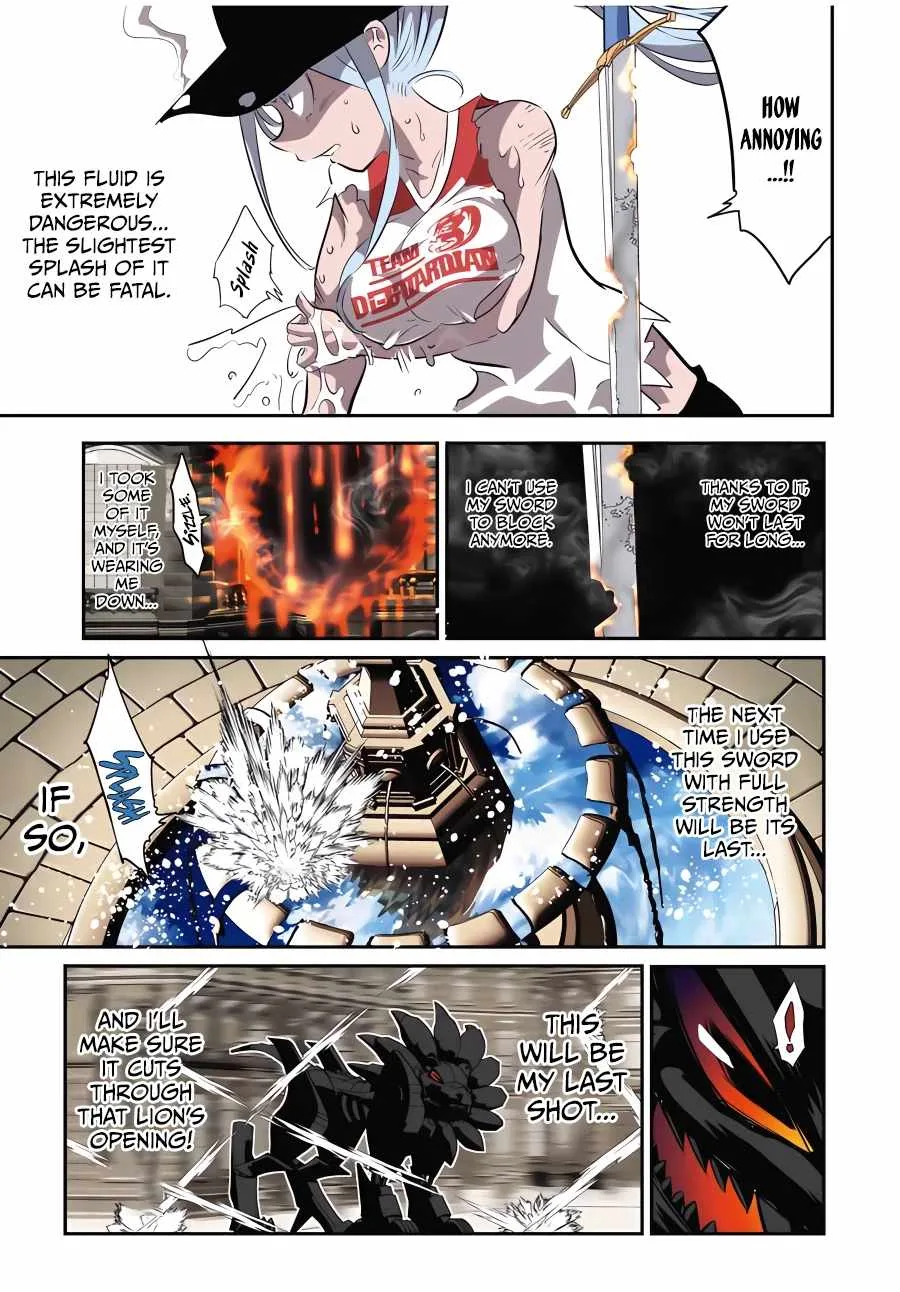 I was reincarnated as the 7th Prince so I will perfect my magic as I please Chapter 128 page 16
