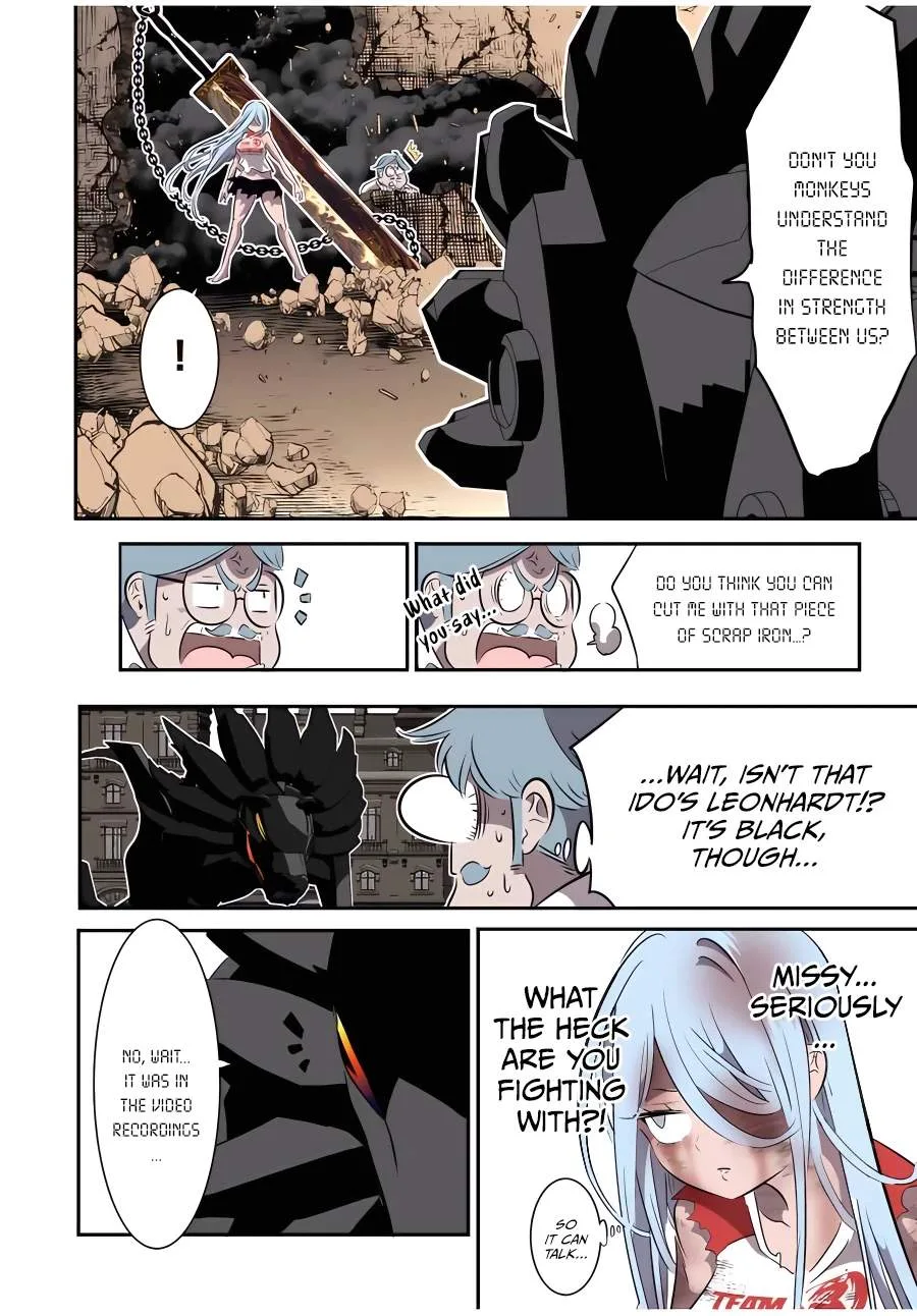 I was reincarnated as the 7th Prince so I will perfect my magic as I please Chapter 129 page 11