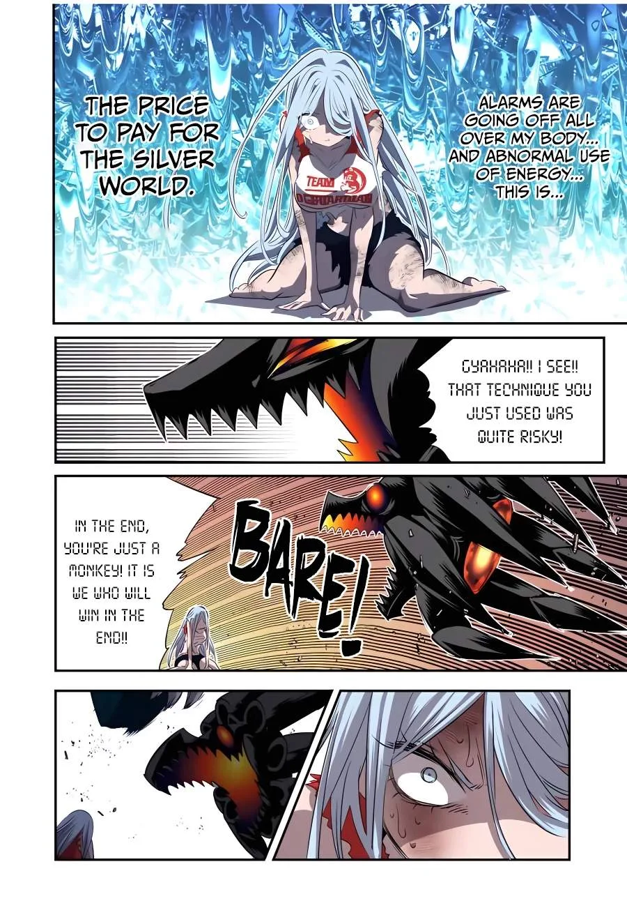 I was reincarnated as the 7th Prince so I will perfect my magic as I please Chapter 130 page 17