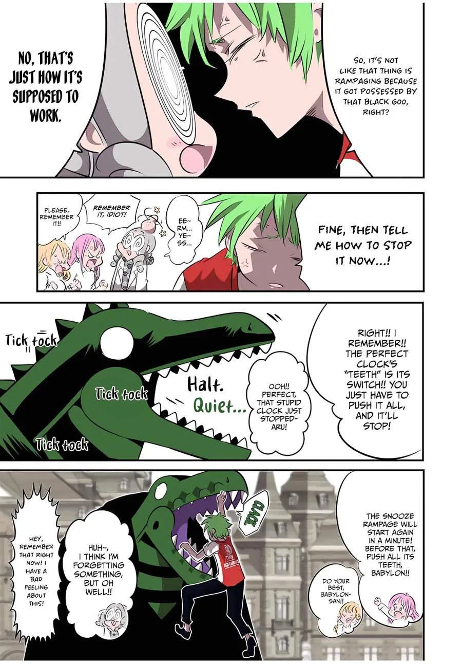 I was reincarnated as the 7th Prince so I will perfect my magic as I please Chapter 131 page 3