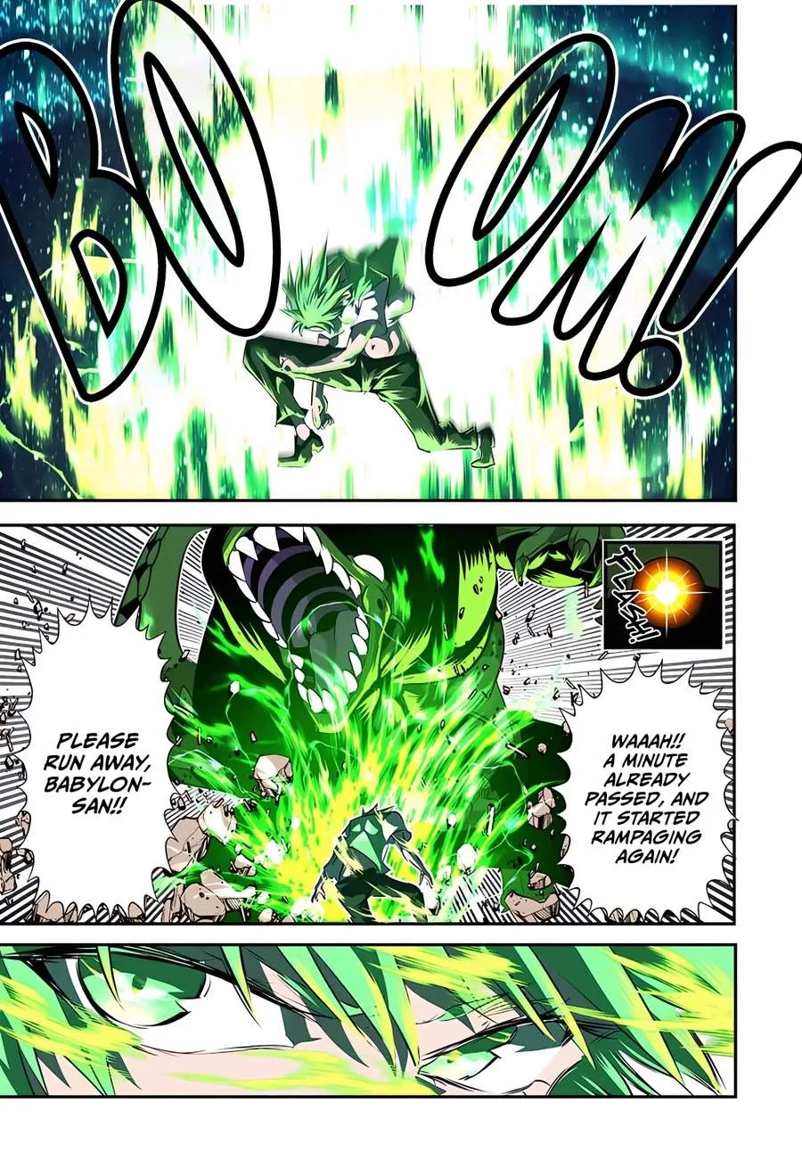 I was reincarnated as the 7th Prince so I will perfect my magic as I please Chapter 131 page 11