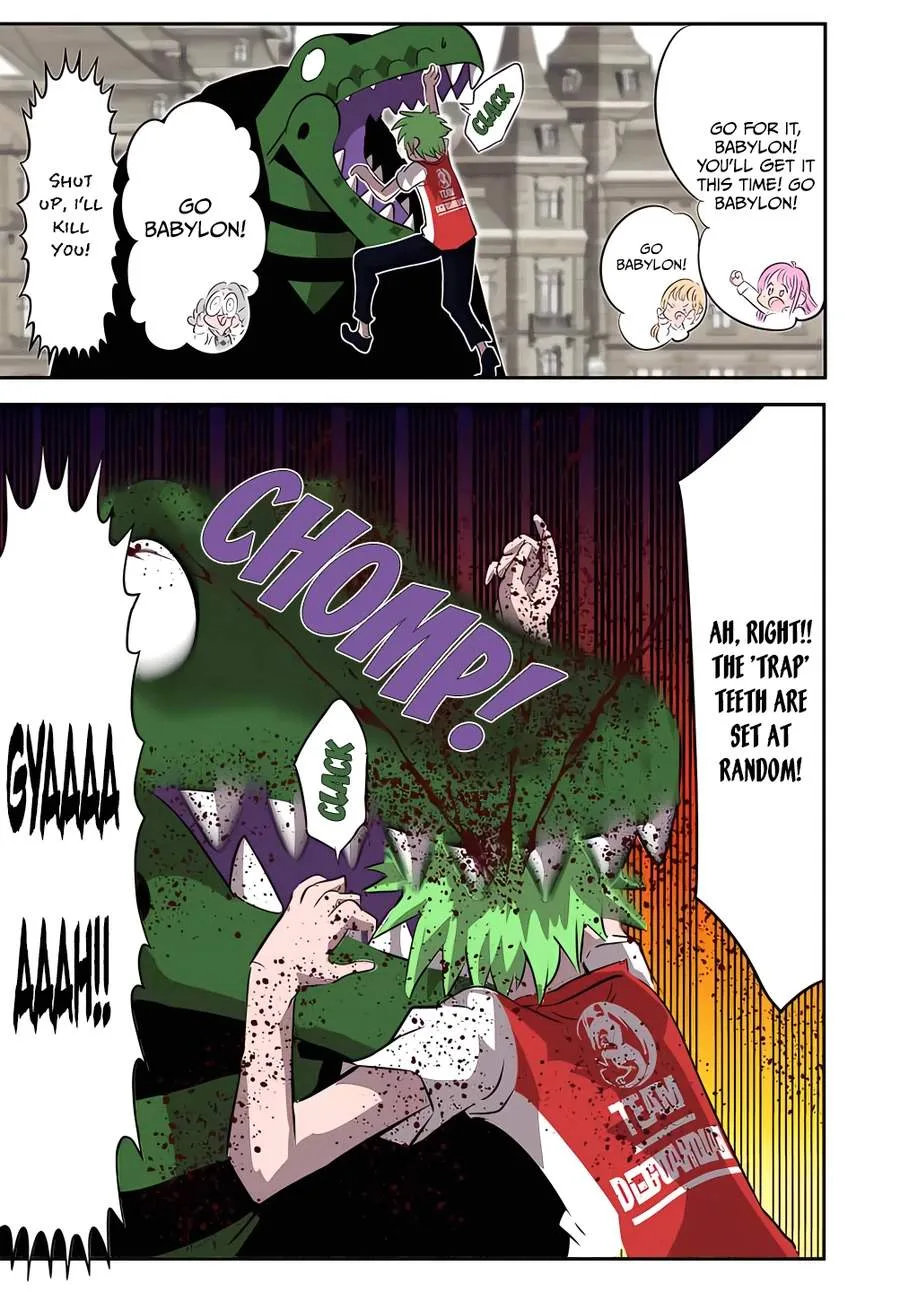 I was reincarnated as the 7th Prince so I will perfect my magic as I please Chapter 131 page 5