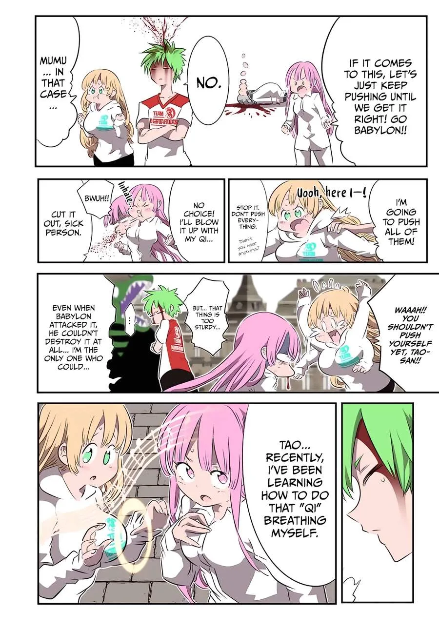 I was reincarnated as the 7th Prince so I will perfect my magic as I please Chapter 131 page 6