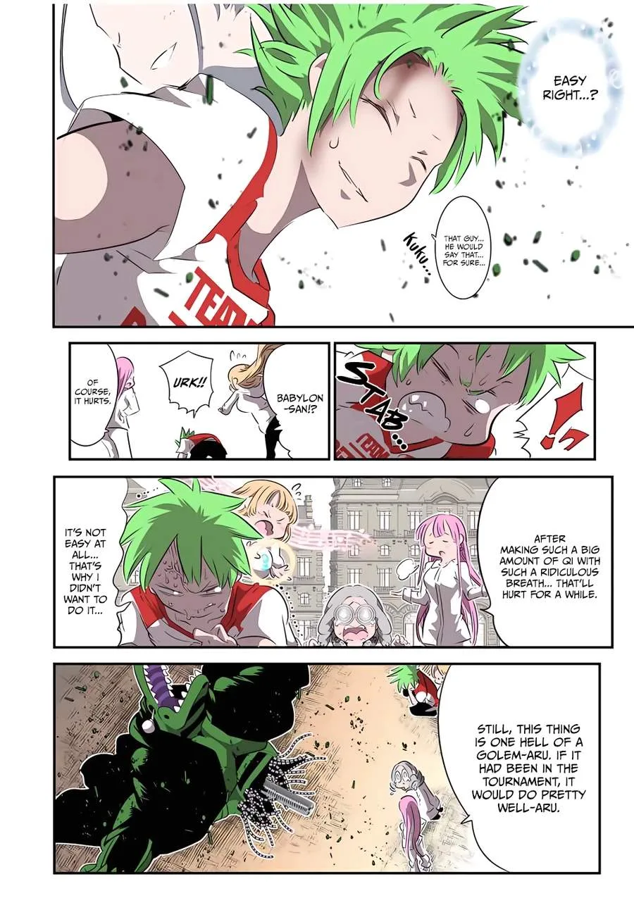 I was reincarnated as the 7th Prince so I will perfect my magic as I please Chapter 131 page 13