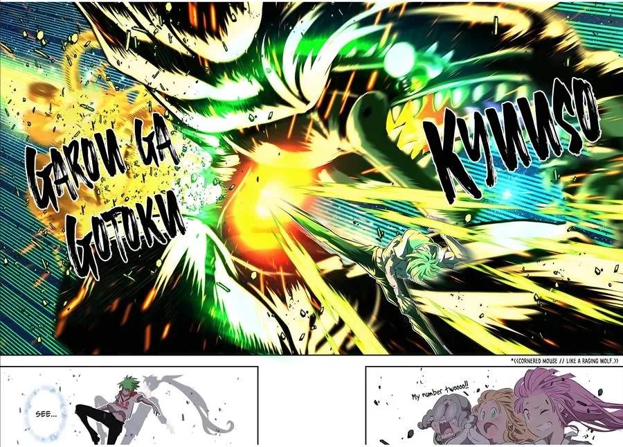 I was reincarnated as the 7th Prince so I will perfect my magic as I please Chapter 131 page 12