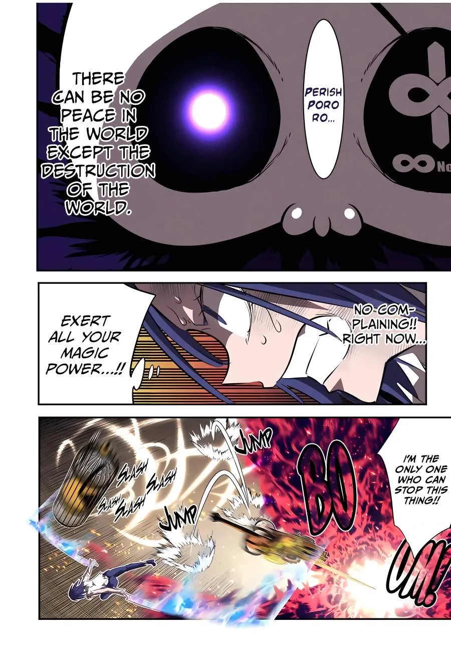 I was reincarnated as the 7th Prince so I will perfect my magic as I please Chapter 132 page 12