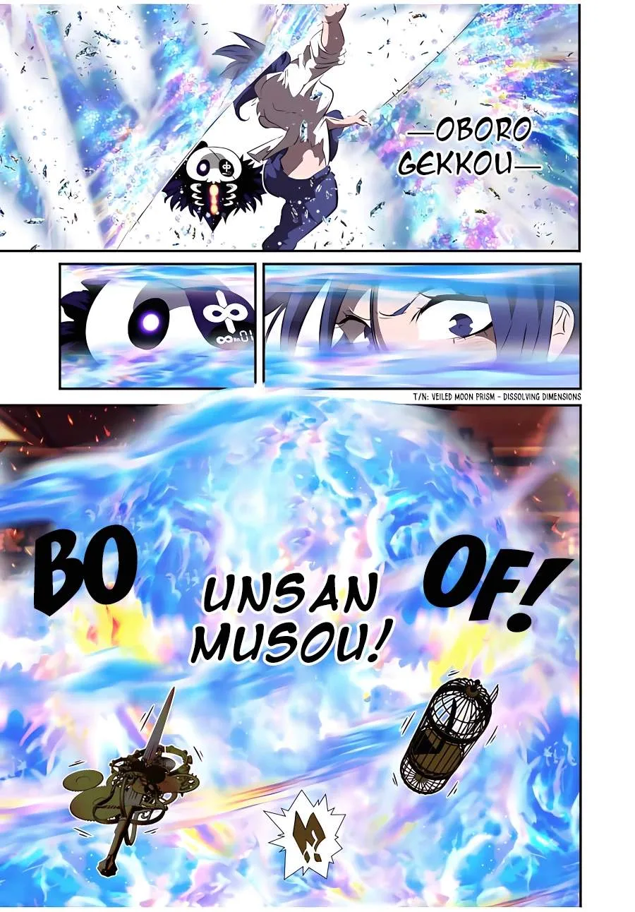 I was reincarnated as the 7th Prince so I will perfect my magic as I please Chapter 132 page 13