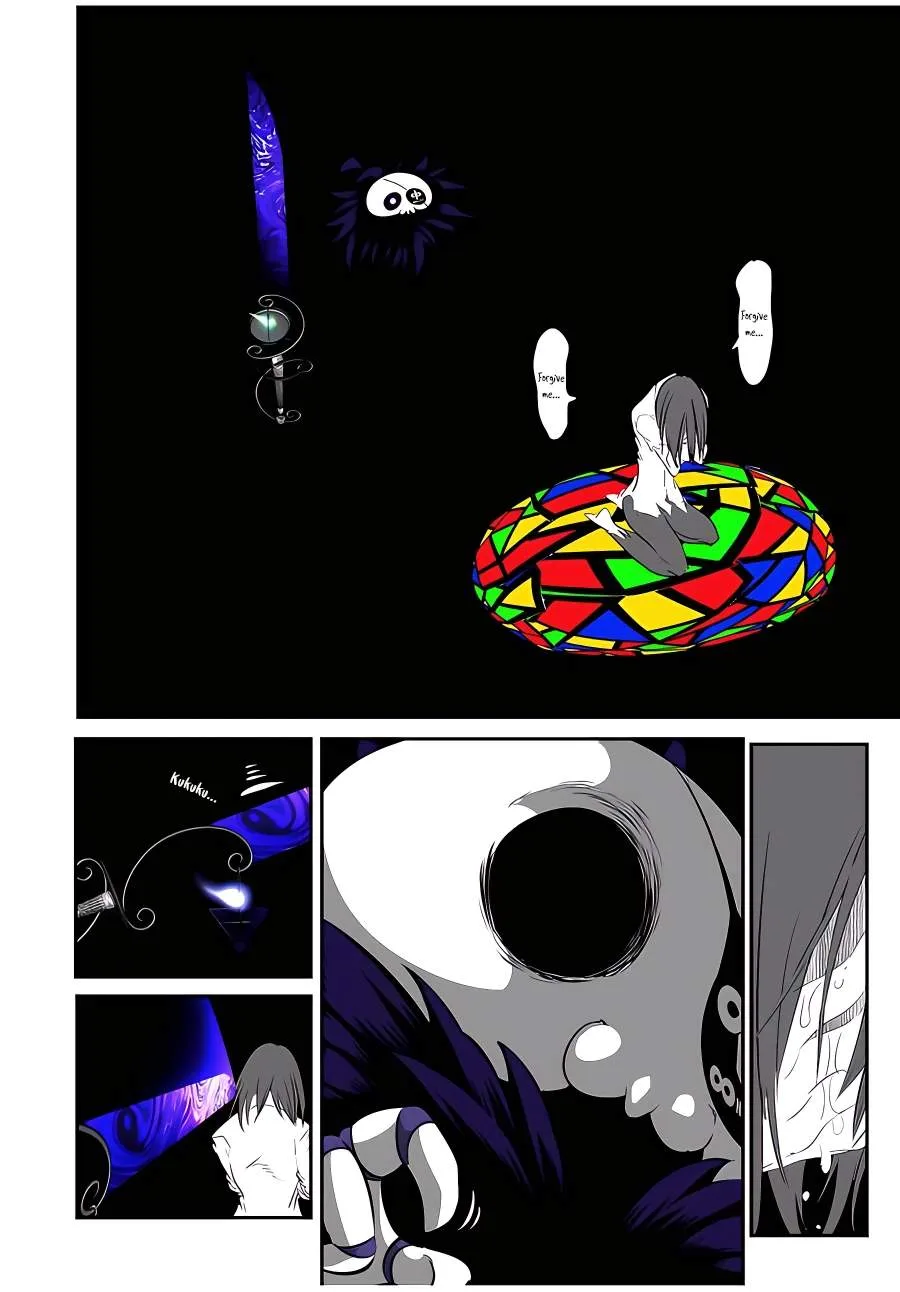I was reincarnated as the 7th Prince so I will perfect my magic as I please Chapter 132 page 22