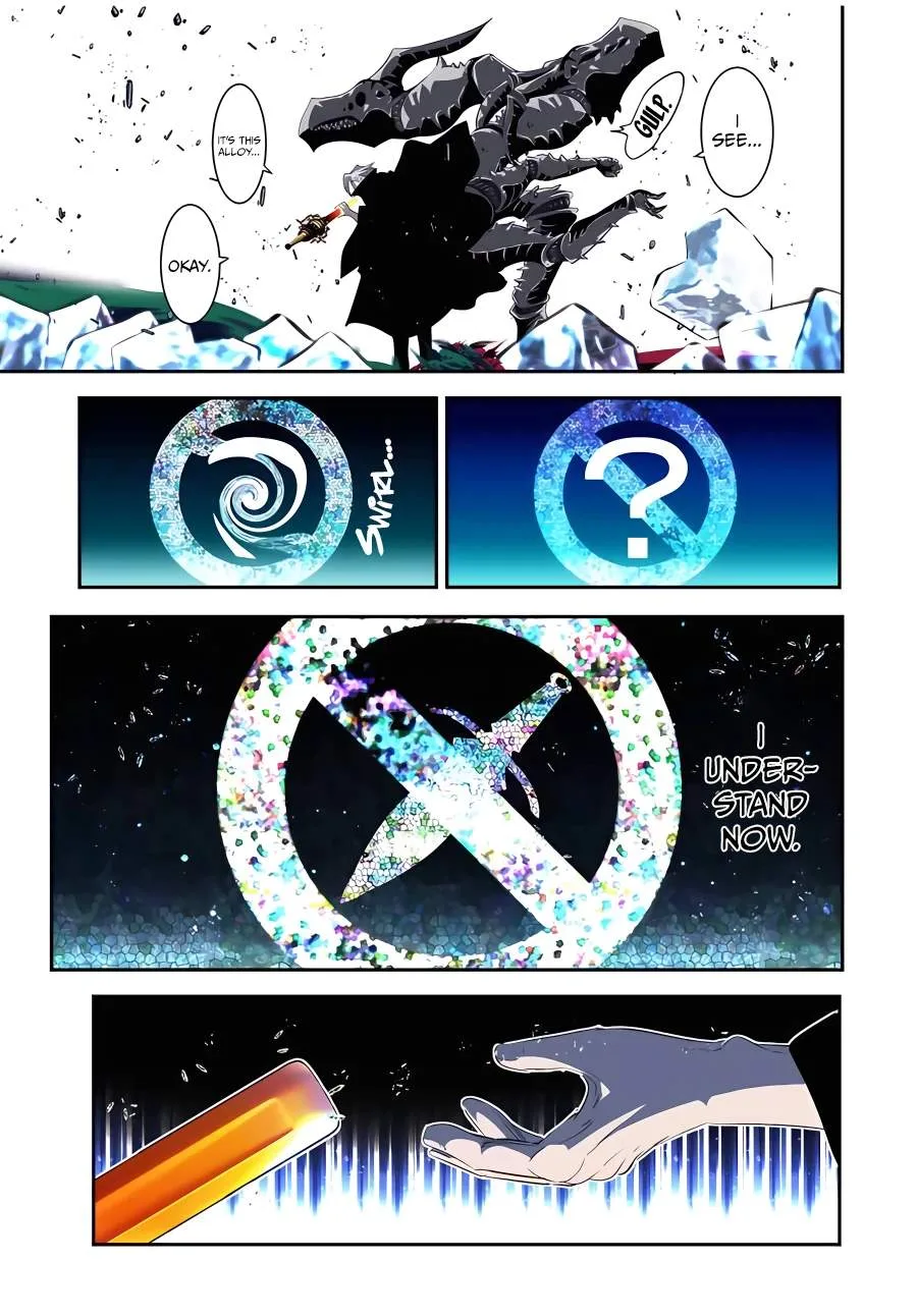I was reincarnated as the 7th Prince so I will perfect my magic as I please Chapter 133 page 15