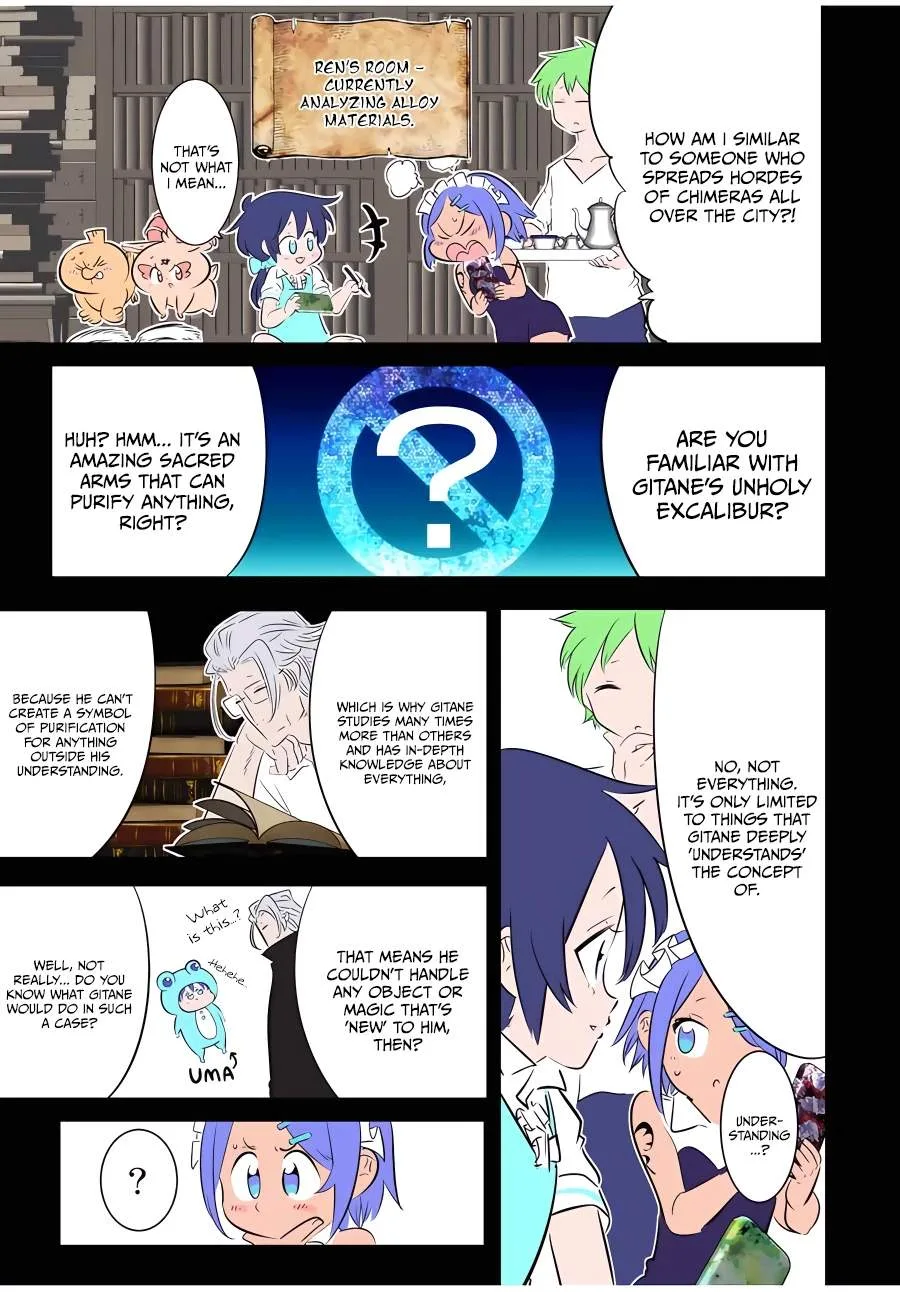 I was reincarnated as the 7th Prince so I will perfect my magic as I please Chapter 134 page 5