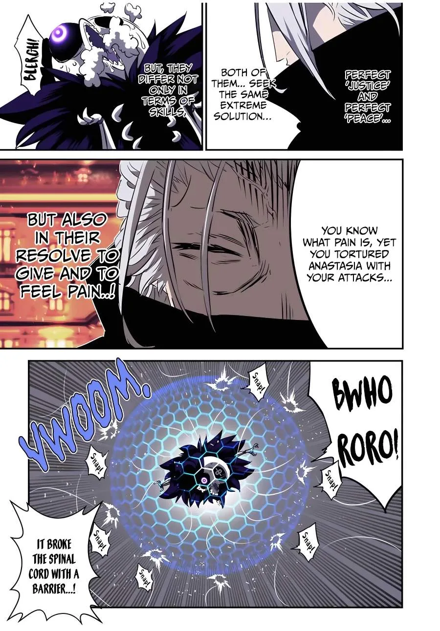 I was reincarnated as the 7th Prince so I will perfect my magic as I please Chapter 134 page 15
