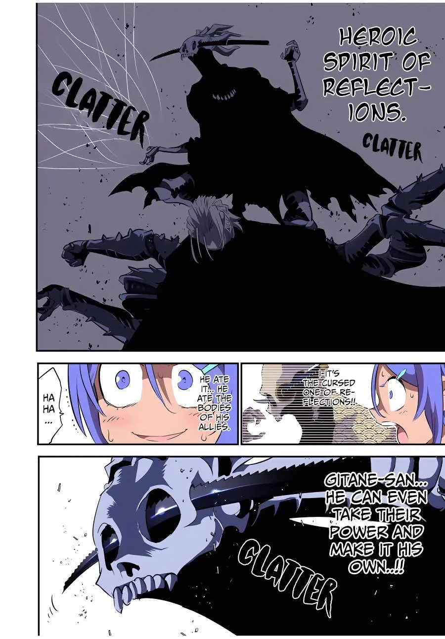I was reincarnated as the 7th Prince so I will perfect my magic as I please Chapter 134 page 12