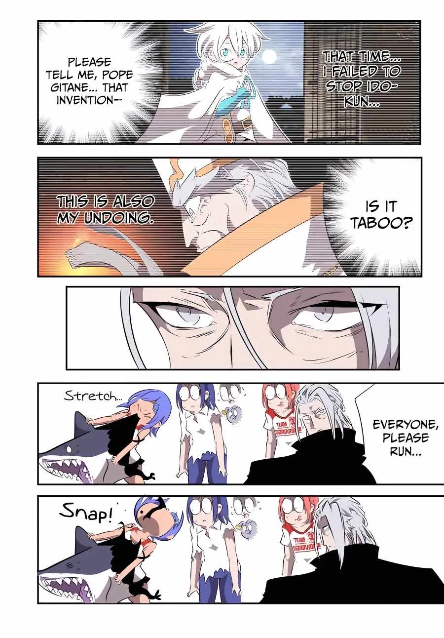 I was reincarnated as the 7th Prince so I will perfect my magic as I please Chapter 135 page 9