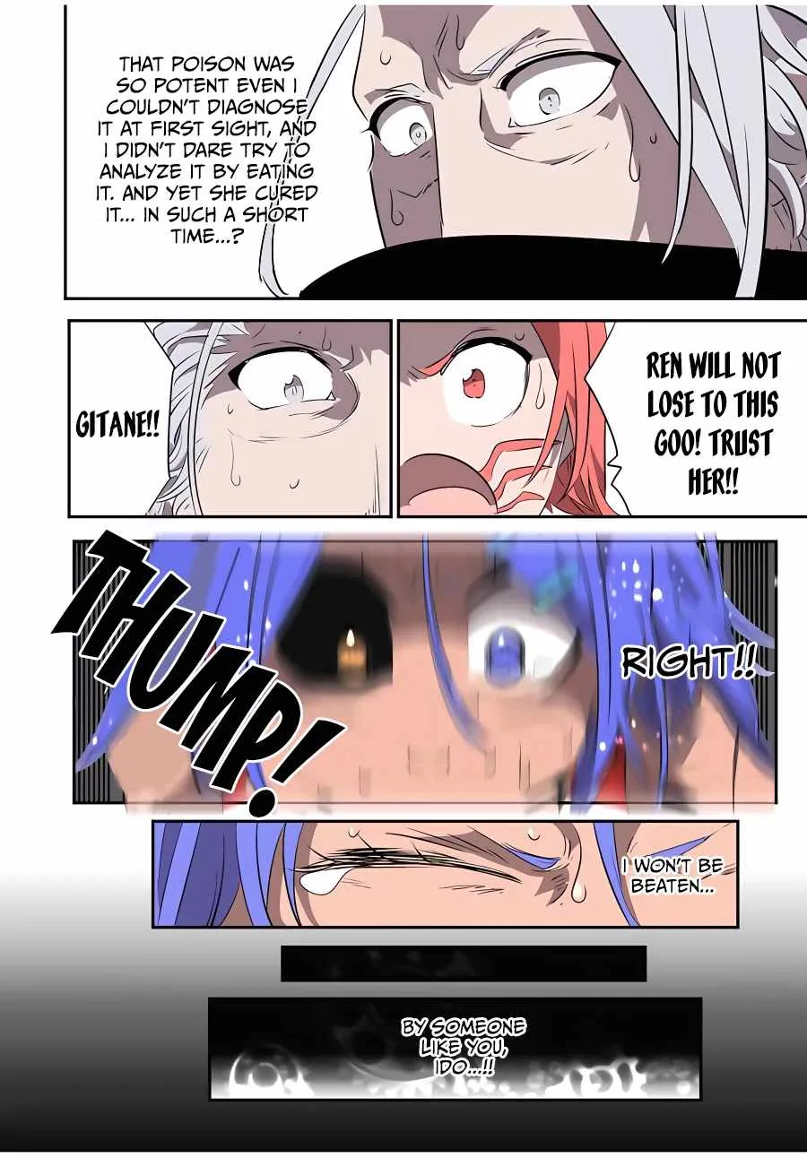 I was reincarnated as the 7th Prince so I will perfect my magic as I please Chapter 135 page 11