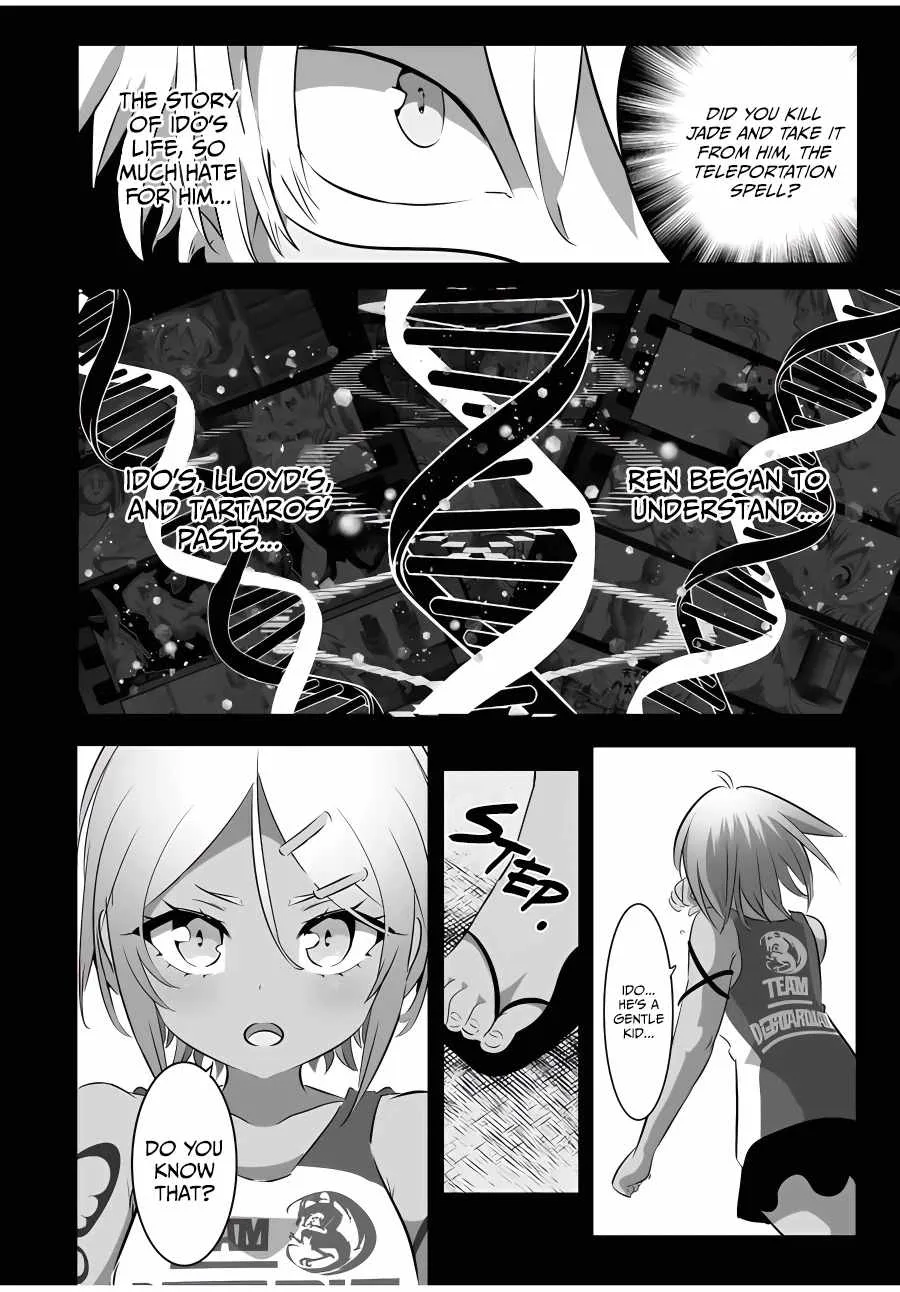 I was reincarnated as the 7th Prince so I will perfect my magic as I please Chapter 135 page 15