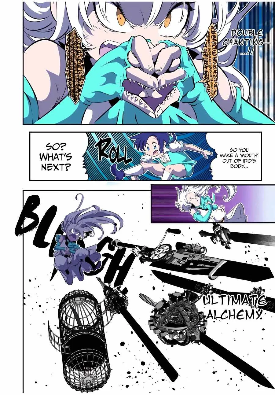 I was reincarnated as the 7th Prince so I will perfect my magic as I please Chapter 138 page 7