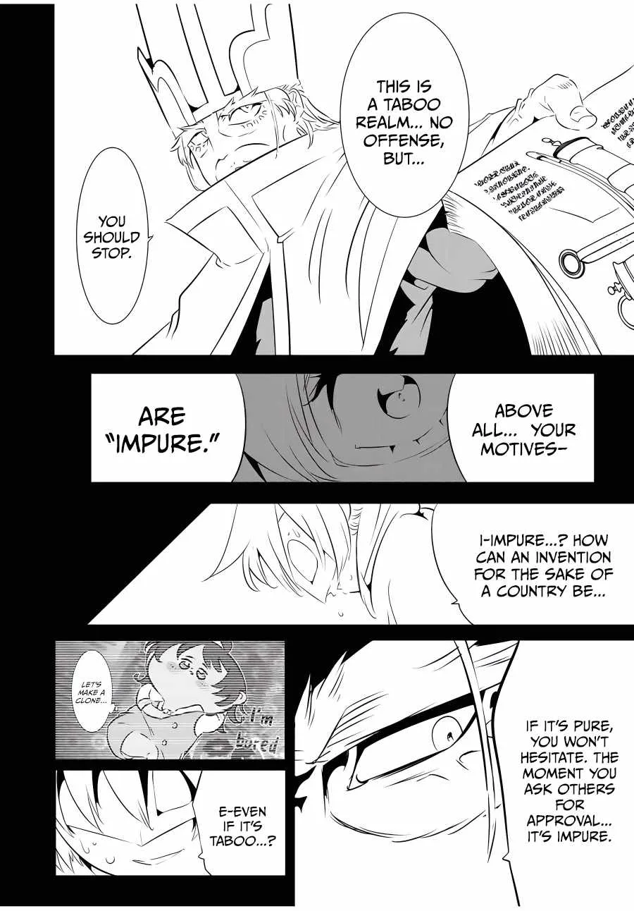 I was reincarnated as the 7th Prince so I will perfect my magic as I please Chapter 139 page 13