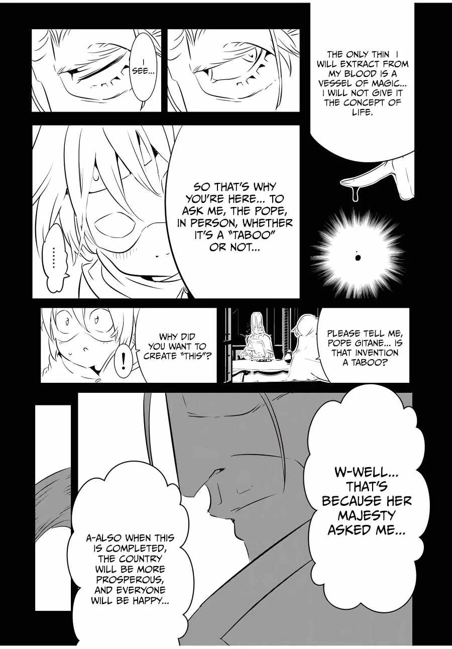 I was reincarnated as the 7th Prince so I will perfect my magic as I please Chapter 139 page 12