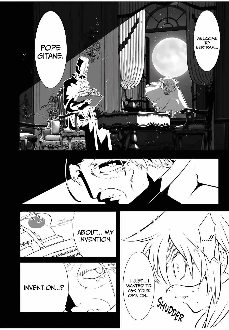 I was reincarnated as the 7th Prince so I will perfect my magic as I please Chapter 139 page 9