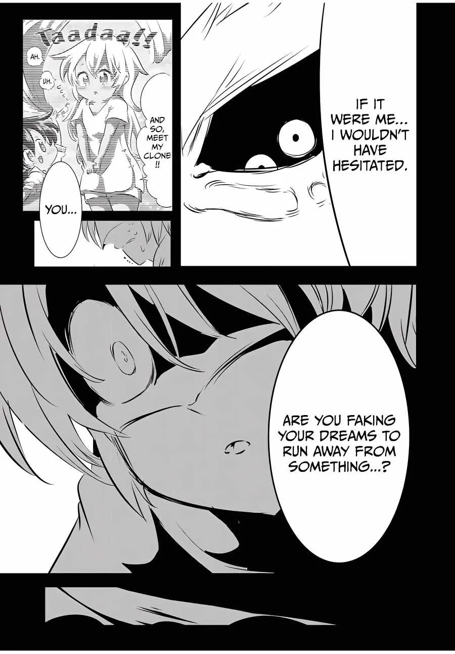 I was reincarnated as the 7th Prince so I will perfect my magic as I please Chapter 139 page 14