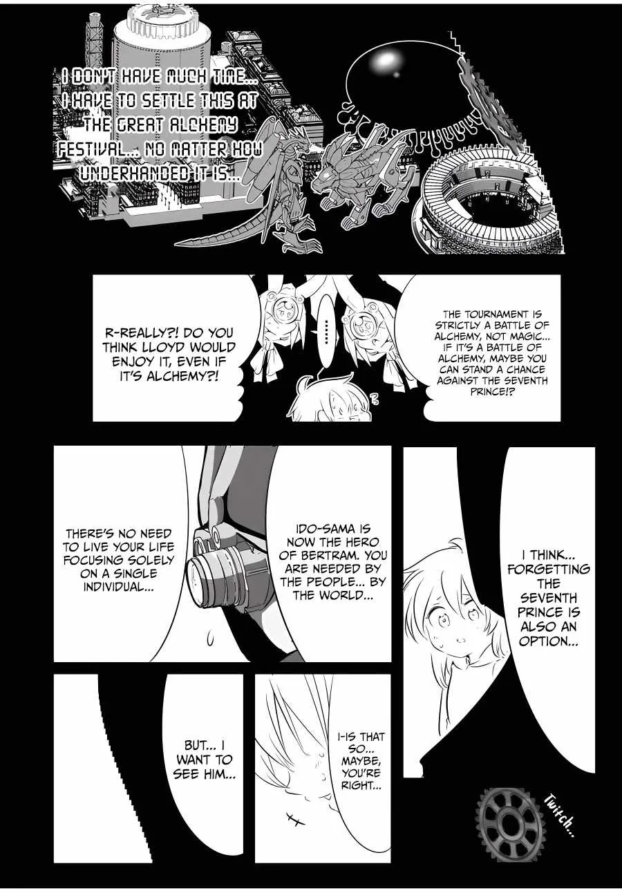 I was reincarnated as the 7th Prince so I will perfect my magic as I please Chapter 139 page 27