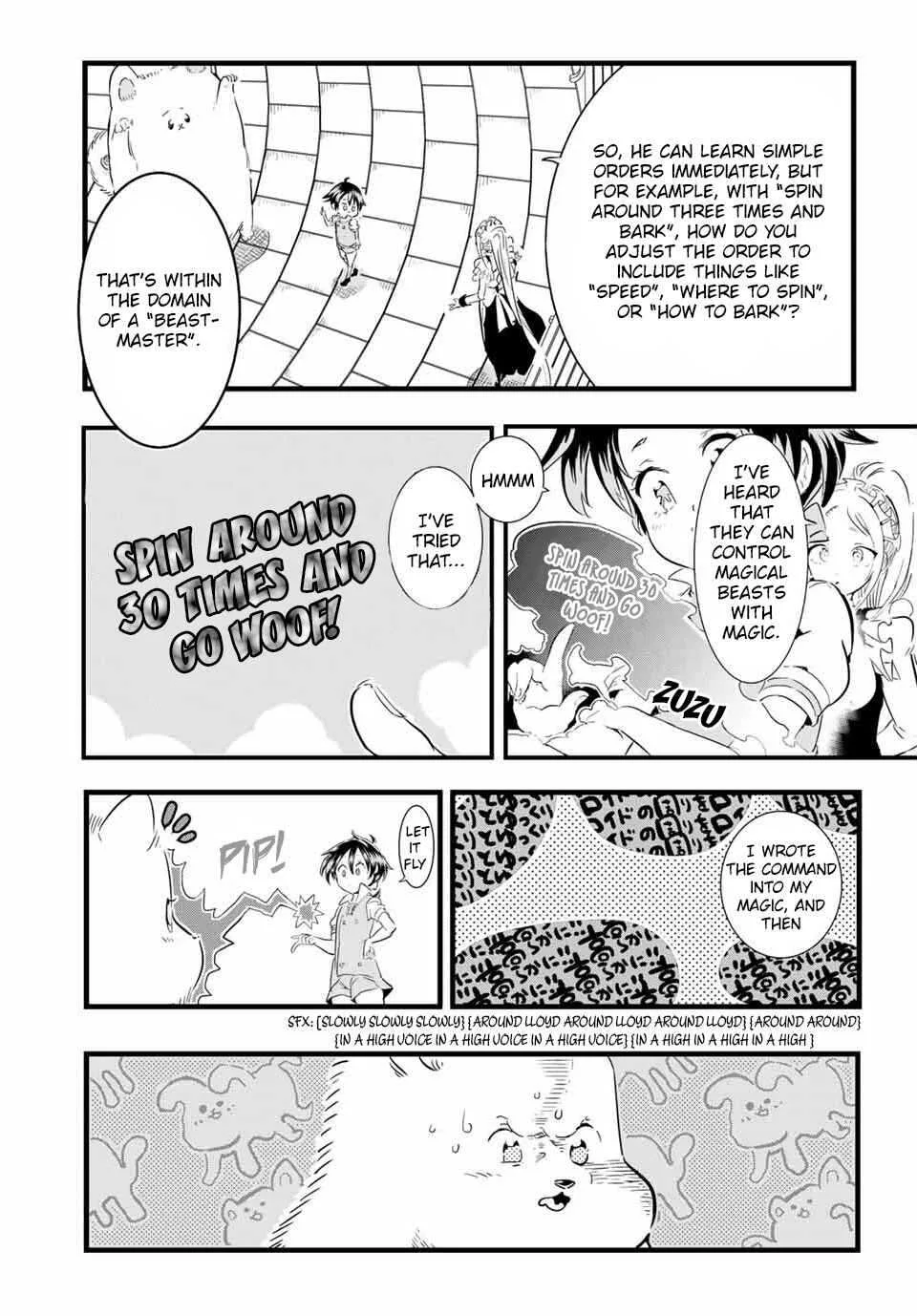 I was reincarnated as the 7th Prince so I will perfect my magic as I please Chapter 14 page 13