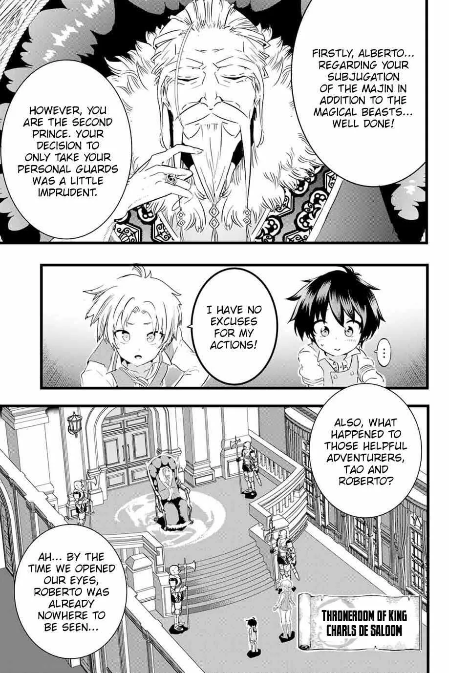 I was reincarnated as the 7th Prince so I will perfect my magic as I please Chapter 14 page 6