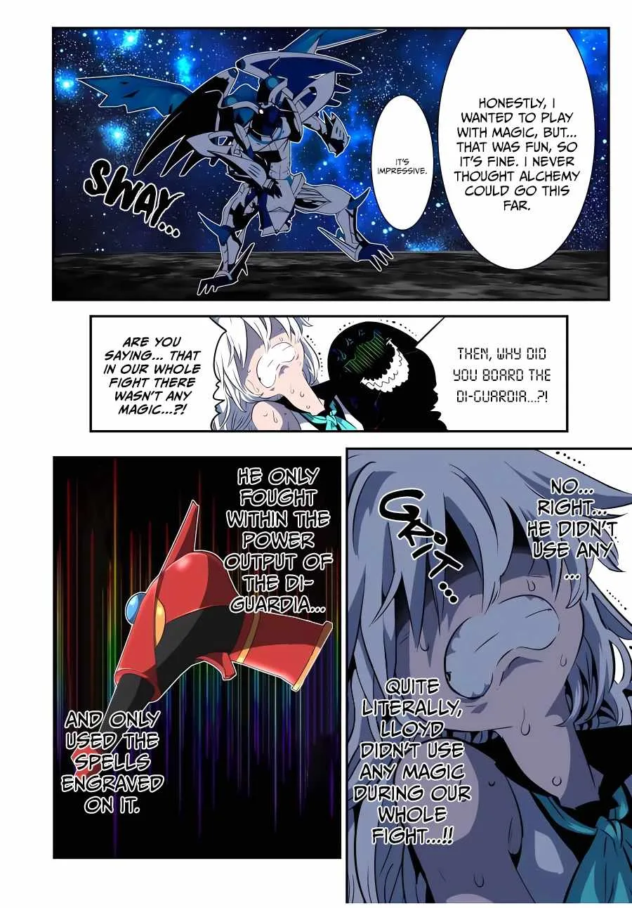 I was reincarnated as the 7th Prince so I will perfect my magic as I please Chapter 141 page 10