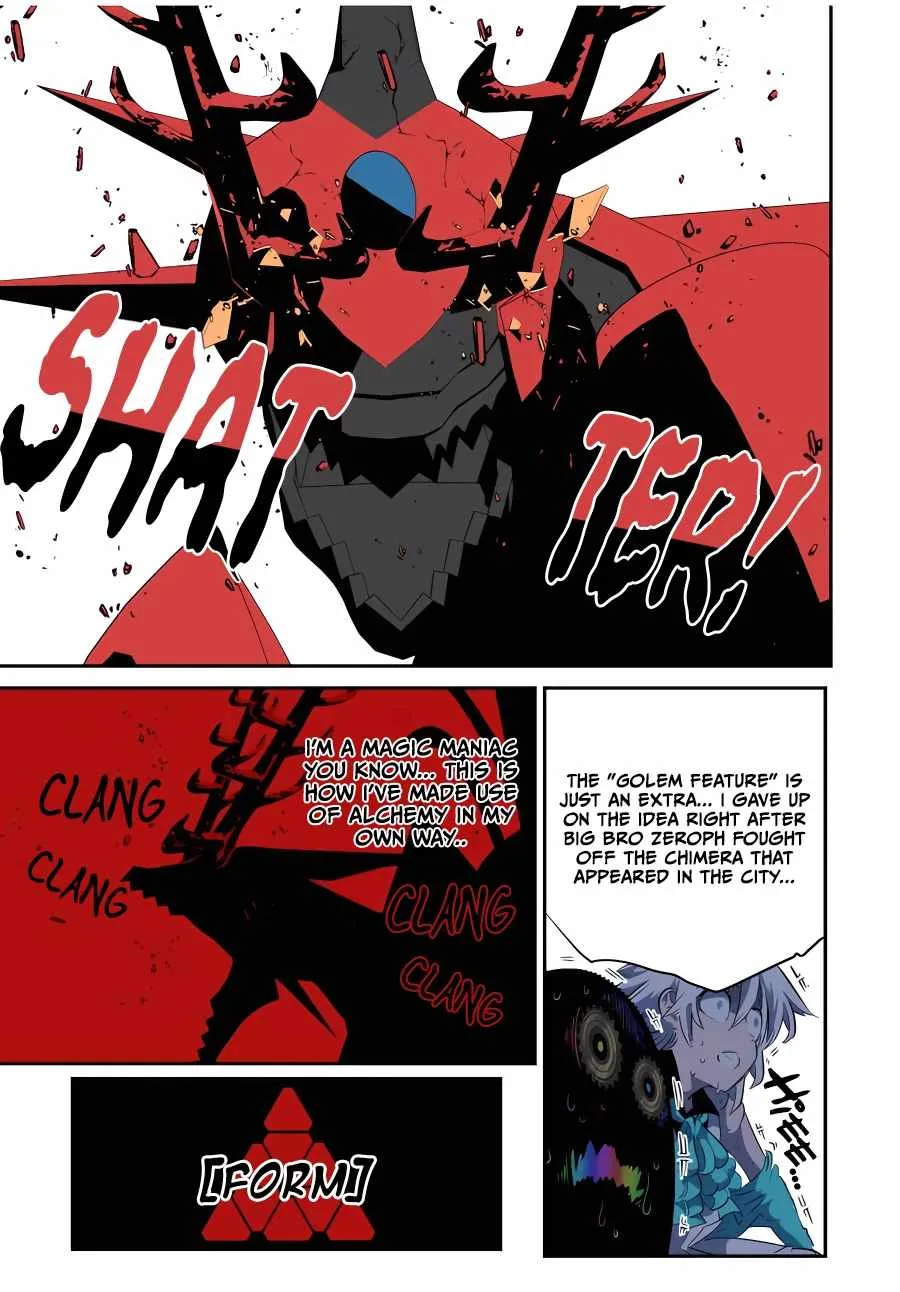 I was reincarnated as the 7th Prince so I will perfect my magic as I please Chapter 141 page 17