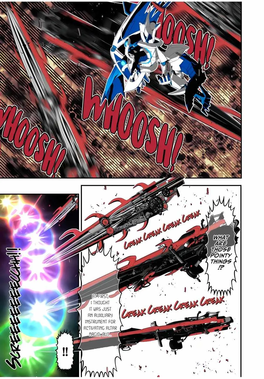 I was reincarnated as the 7th Prince so I will perfect my magic as I please Chapter 142 page 12