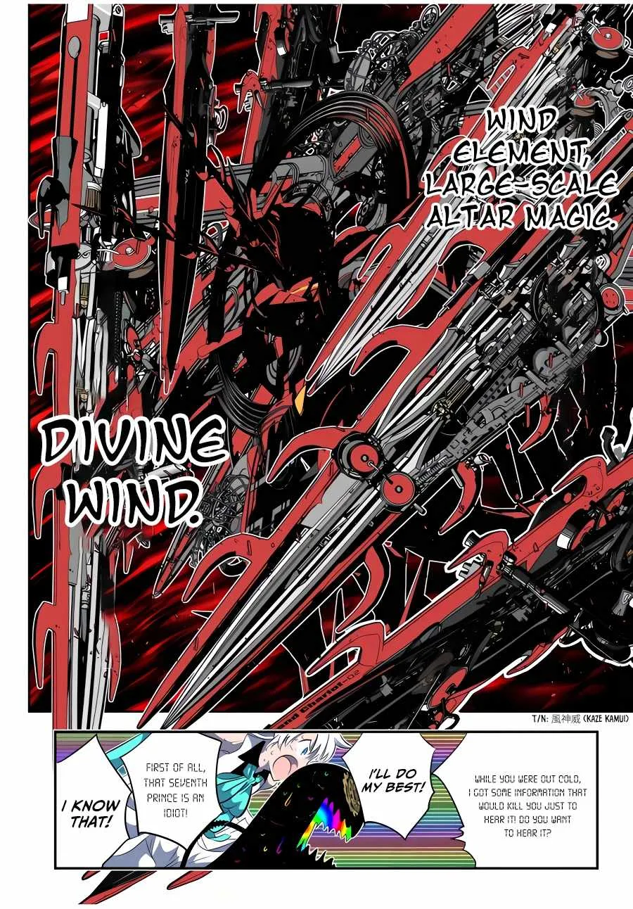 I was reincarnated as the 7th Prince so I will perfect my magic as I please Chapter 142 page 9